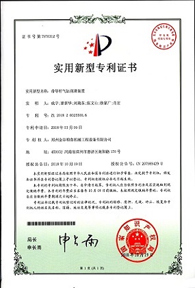 鄭州金谷糧食機械工程設備有限公司